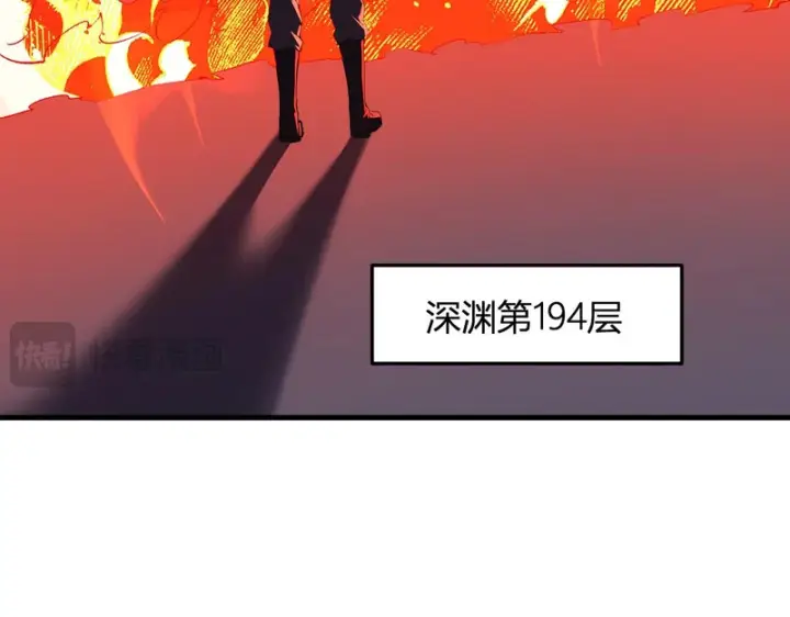 《全民末日：我，病毒君王》第116话 .血脉融合，与炎魔的交易图105