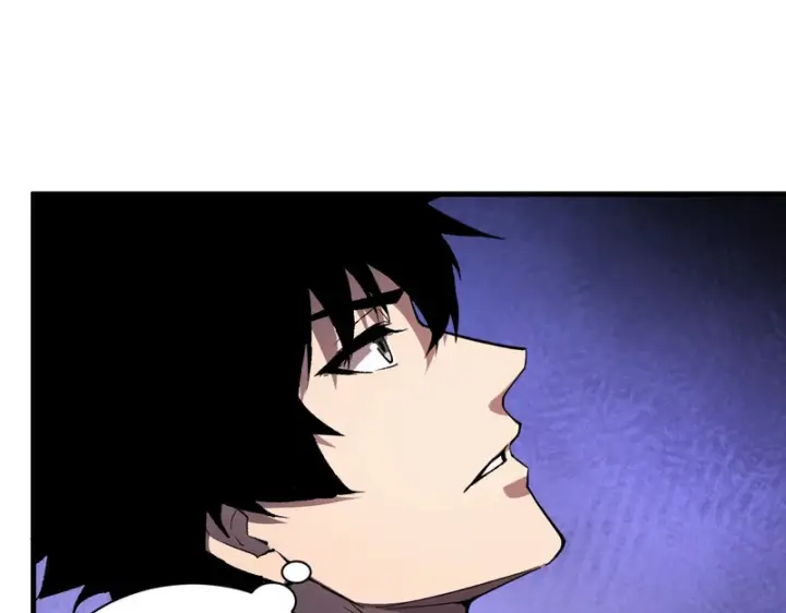 《全民末日：我，病毒君王》第116话 .血脉融合，与炎魔的交易图106