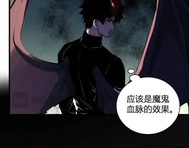 《全民末日：我，病毒君王》第116话 .血脉融合，与炎魔的交易图20