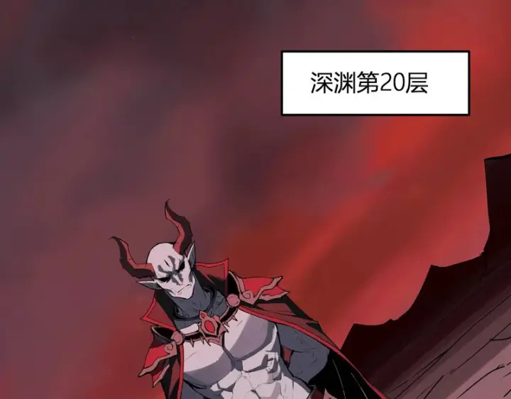 《全民末日：我，病毒君王》第116话 .血脉融合，与炎魔的交易图40