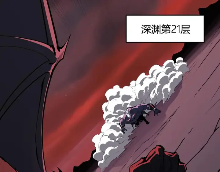 《全民末日：我，病毒君王》第116话 .血脉融合，与炎魔的交易图66