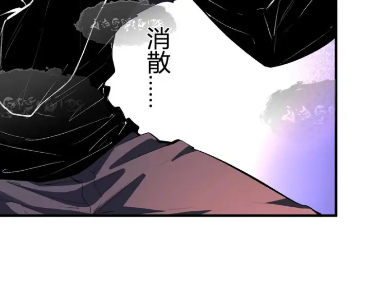 《全民末日：我，病毒君王》第116话 .血脉融合，与炎魔的交易图9