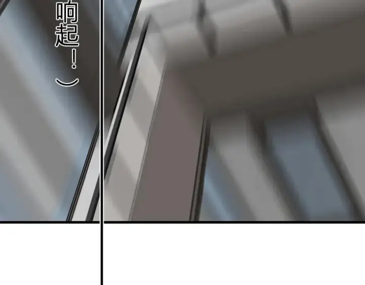 《全民末日：我，病毒君王》第117话 地狱火羽.冥炎之翼图124