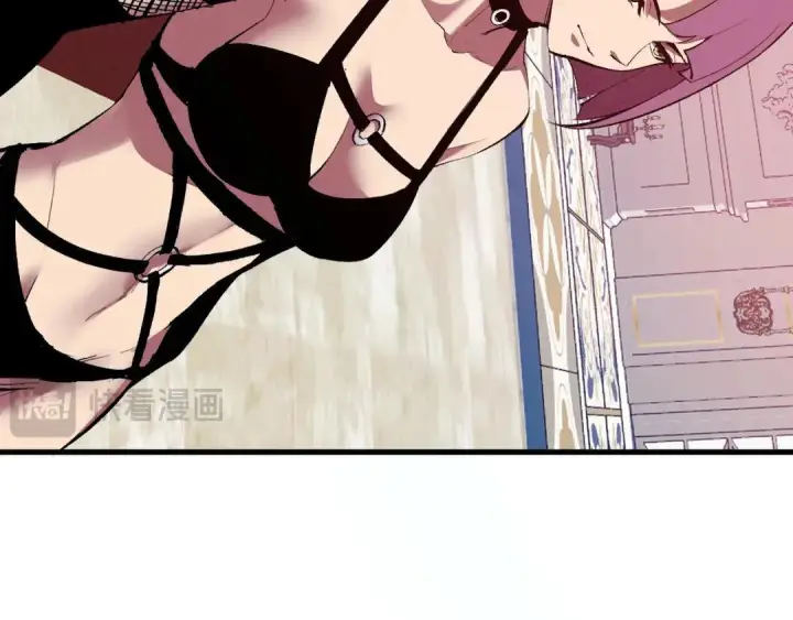 《全民末日：我，病毒君王》第117话 地狱火羽.冥炎之翼图46