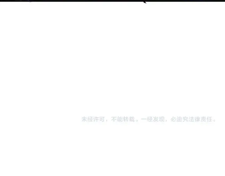 《全民末日：我，病毒君王》第119话 万木鬼母的危机图132