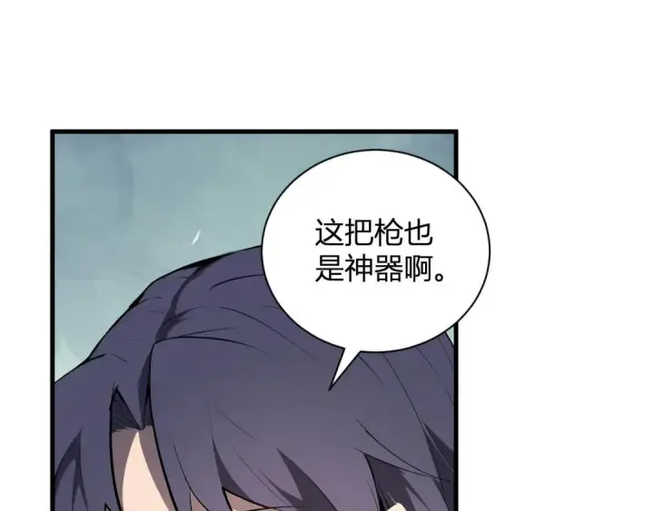 《全民末日：我，病毒君王》第119话 万木鬼母的危机图18