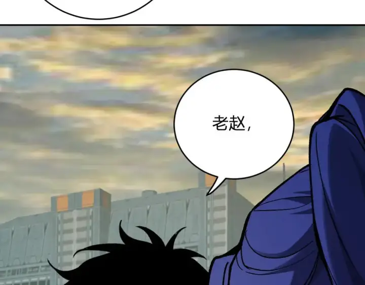 《全民末日：我，病毒君王》第120话 我愿一试图101