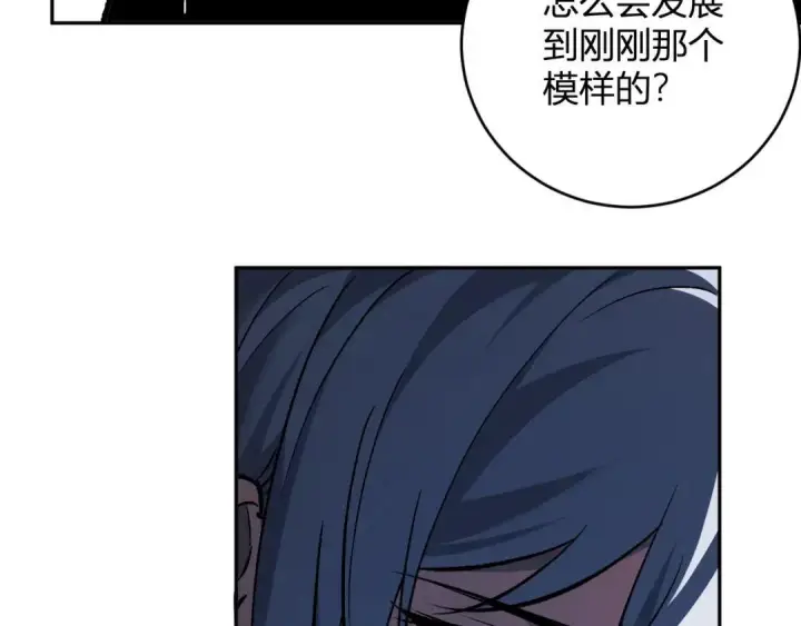 《全民末日：我，病毒君王》第120话 我愿一试图11