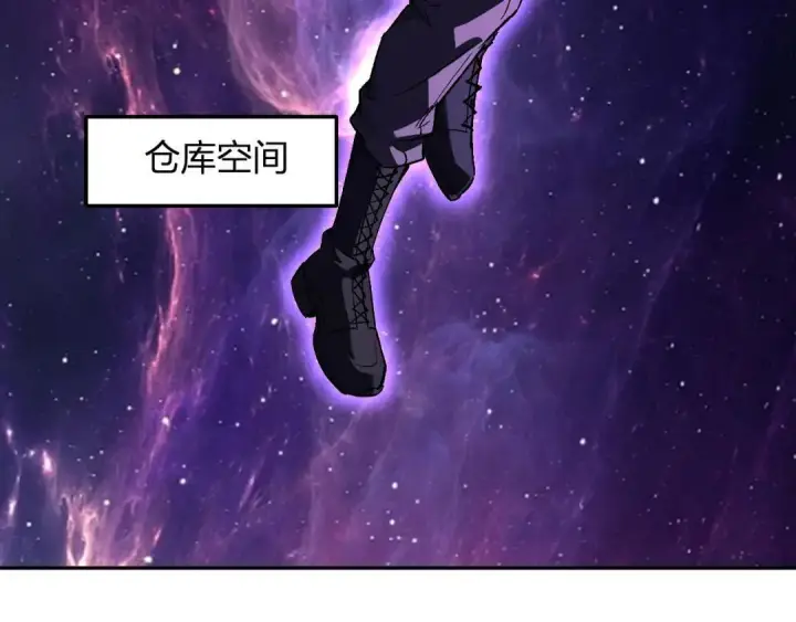 《全民末日：我，病毒君王》第120话 我愿一试图35