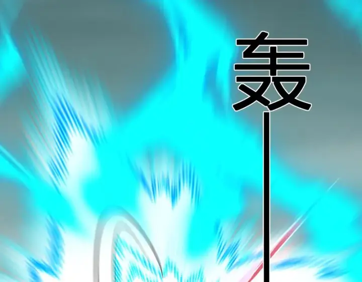 《全民末日：我，病毒君王》第121话 大妖血脉！前往供电所！图126