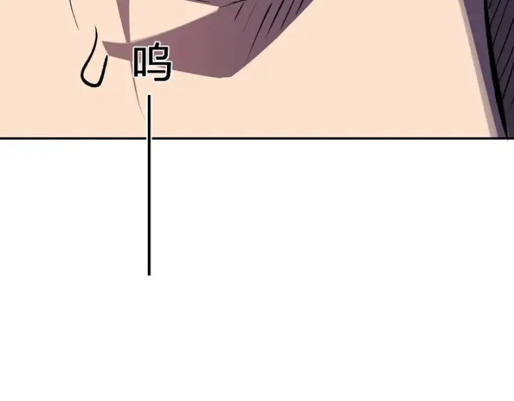 《全民末日：我，病毒君王》第121话 大妖血脉！前往供电所！图24
