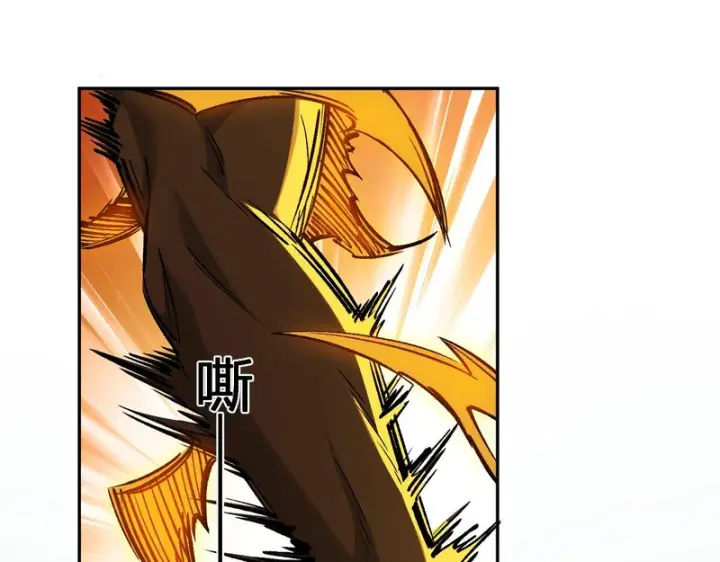 《全民末日：我，病毒君王》第121话 大妖血脉！前往供电所！图25