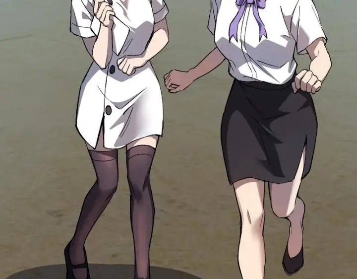 《全民末日：我，病毒君王》第121话 大妖血脉！前往供电所！图6