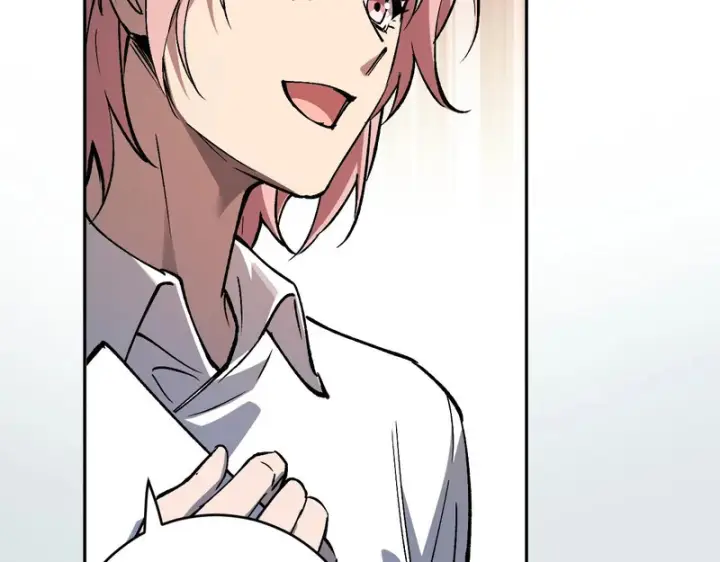 《全民末日：我，病毒君王》第121话 大妖血脉！前往供电所！图8