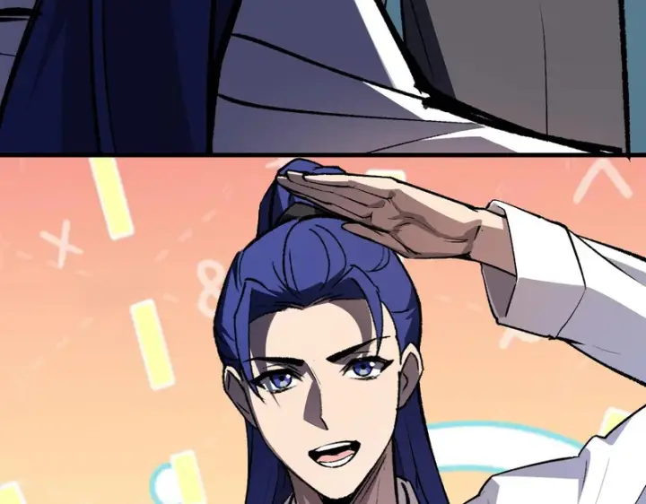 《全民末日：我，病毒君王》第121话 大妖血脉！前往供电所！图84