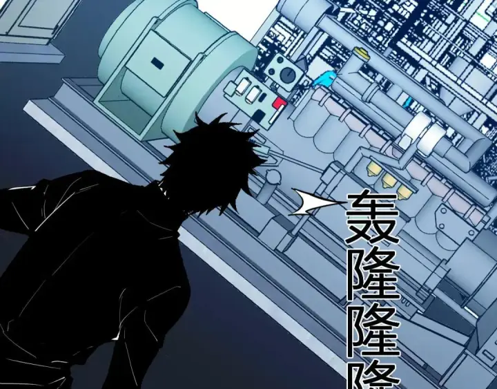 《全民末日：我，病毒君王》第122话 电气之灵，速通供电所！图101