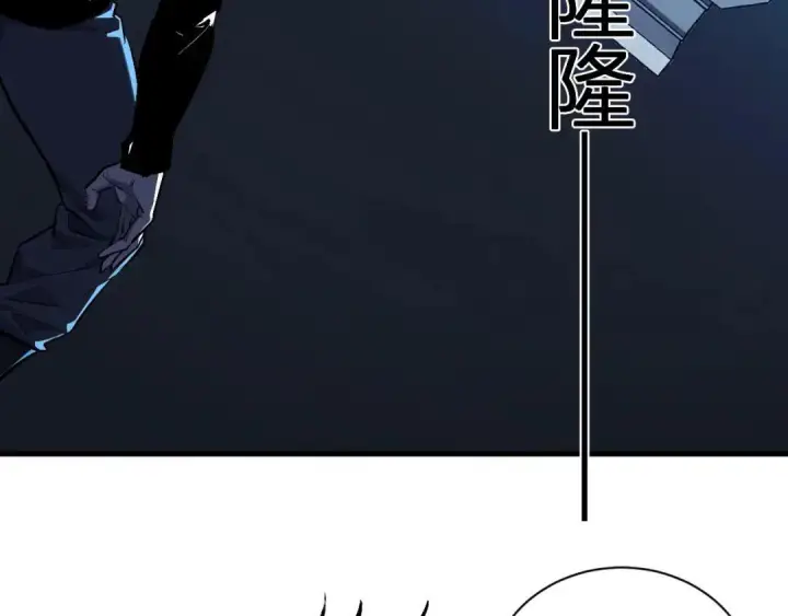 《全民末日：我，病毒君王》第122话 电气之灵，速通供电所！图102