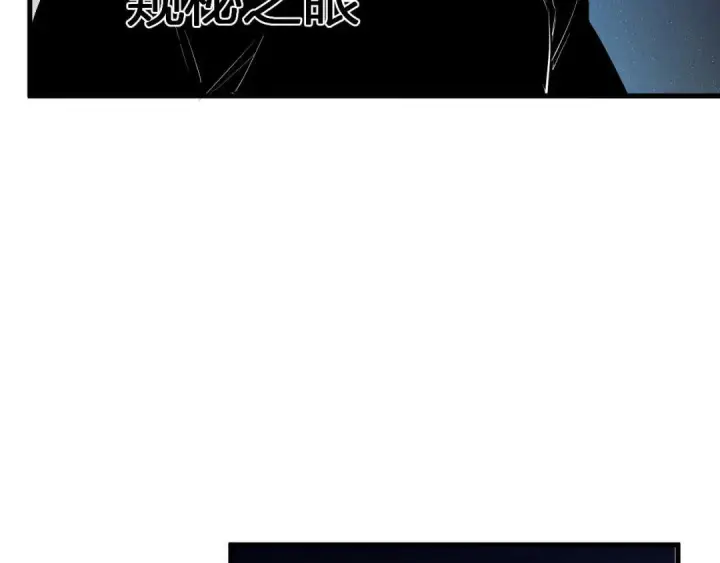 《全民末日：我，病毒君王》第122话 电气之灵，速通供电所！图104