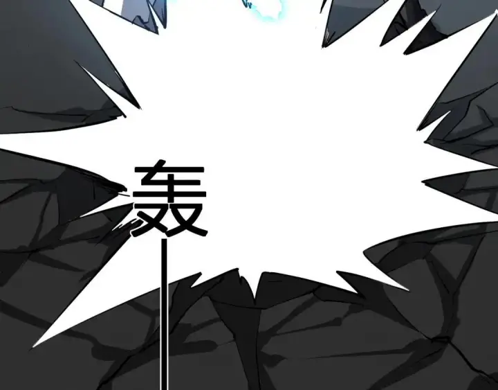 《全民末日：我，病毒君王》第122话 电气之灵，速通供电所！图118