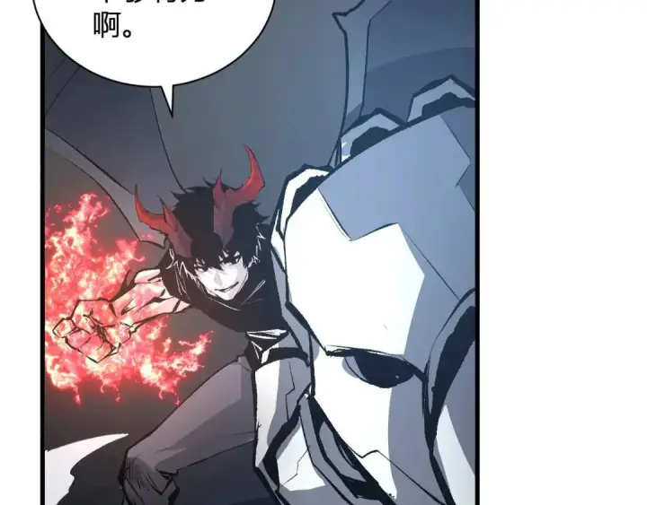 《全民末日：我，病毒君王》第122话 电气之灵，速通供电所！图123