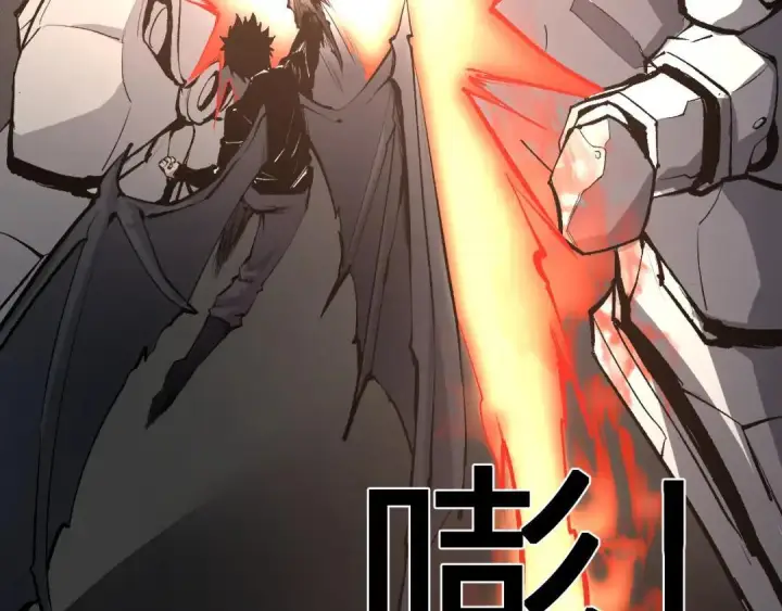 《全民末日：我，病毒君王》第122话 电气之灵，速通供电所！图126