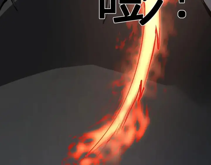 《全民末日：我，病毒君王》第122话 电气之灵，速通供电所！图127