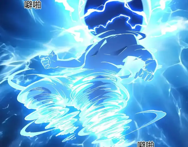 《全民末日：我，病毒君王》第122话 电气之灵，速通供电所！图13