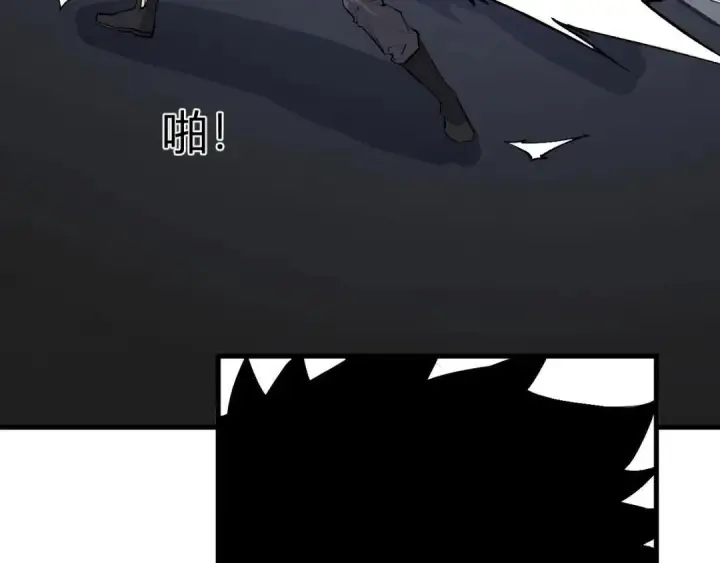 《全民末日：我，病毒君王》第122话 电气之灵，速通供电所！图130