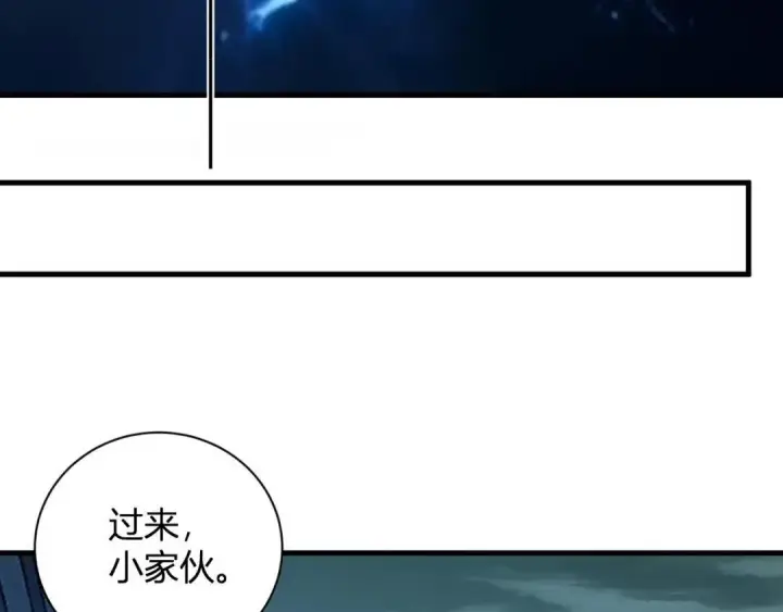 《全民末日：我，病毒君王》第122话 电气之灵，速通供电所！图24