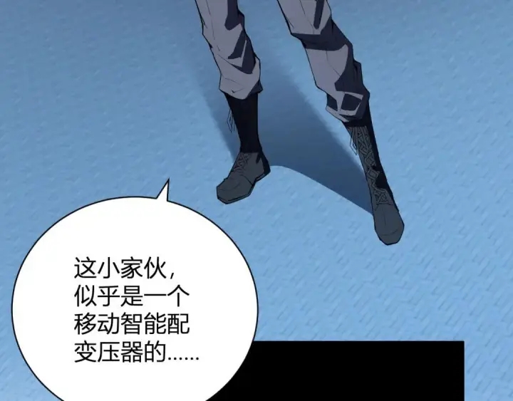 《全民末日：我，病毒君王》第122话 电气之灵，速通供电所！图30