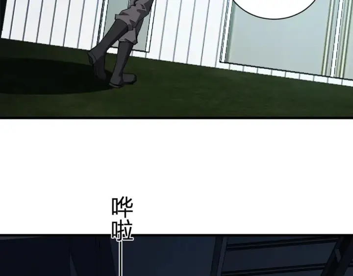 《全民末日：我，病毒君王》第122话 电气之灵，速通供电所！图42