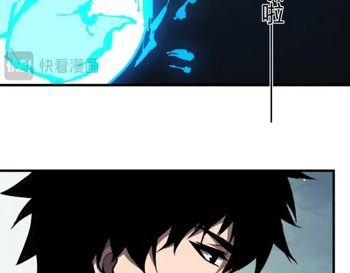 《全民末日：我，病毒君王》第122话 电气之灵，速通供电所！图76