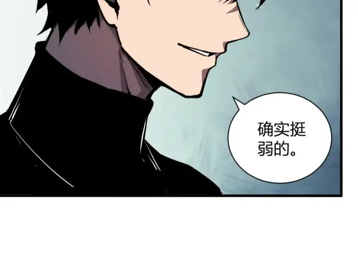 《全民末日：我，病毒君王》第122话 电气之灵，速通供电所！图77