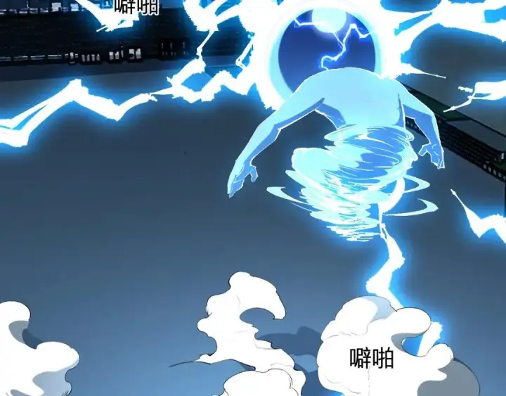 《全民末日：我，病毒君王》第122话 电气之灵，速通供电所！图8