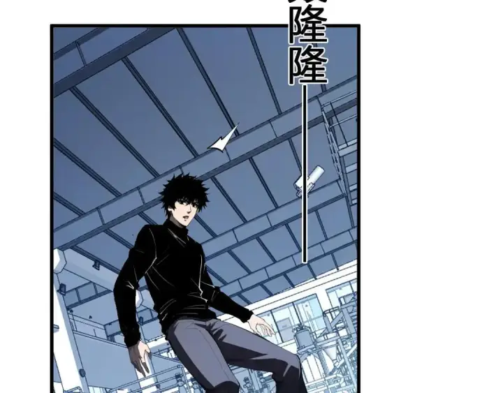 《全民末日：我，病毒君王》第122话 电气之灵，速通供电所！图98