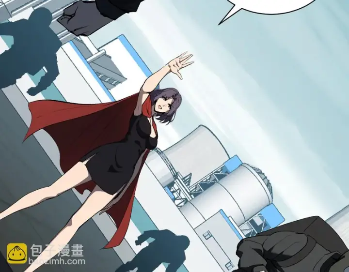 《全民末日：我，病毒君王》第123话 都亮起来吧！图36
