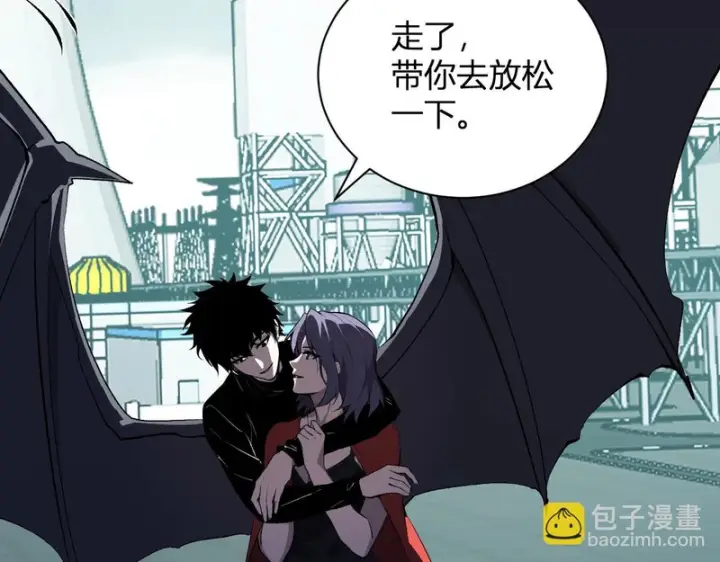 《全民末日：我，病毒君王》第123话 都亮起来吧！图48