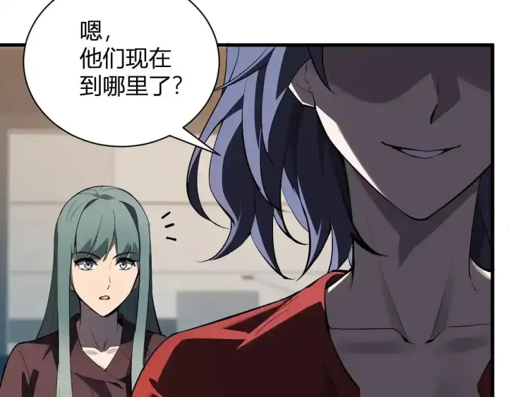 《全民末日：我，病毒君王》第125话 乌龙！神与信徒图10