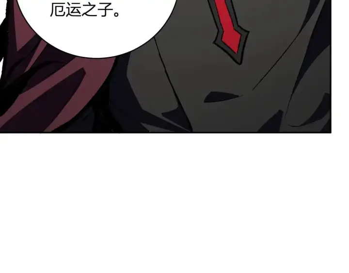 《全民末日：我，病毒君王》第125话 乌龙！神与信徒图108
