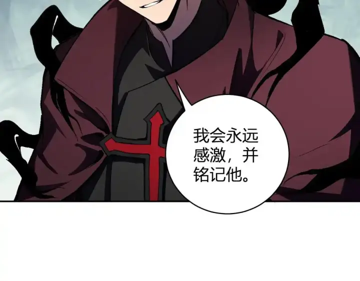《全民末日：我，病毒君王》第125话 乌龙！神与信徒图117