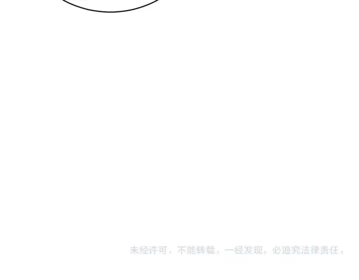 《全民末日：我，病毒君王》第125话 乌龙！神与信徒图139
