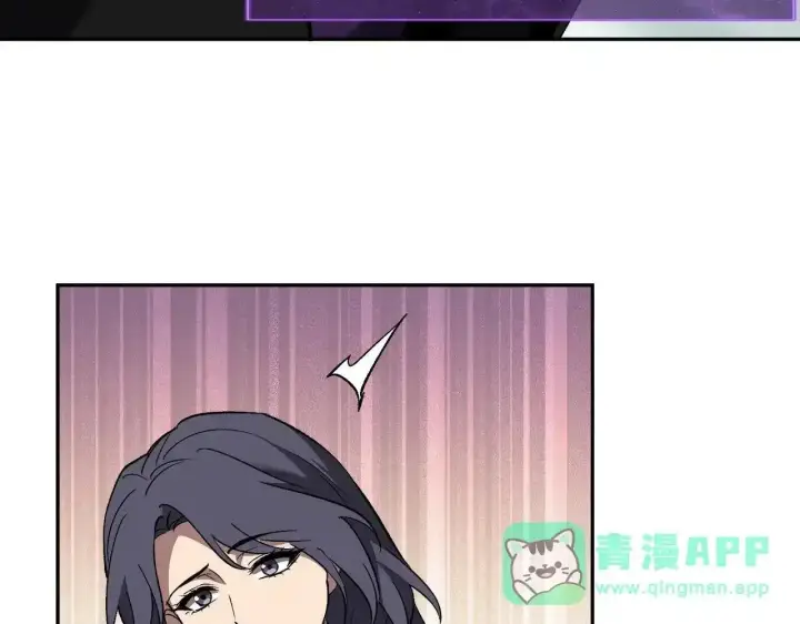 《全民末日：我，病毒君王》第125话 乌龙！神与信徒图41