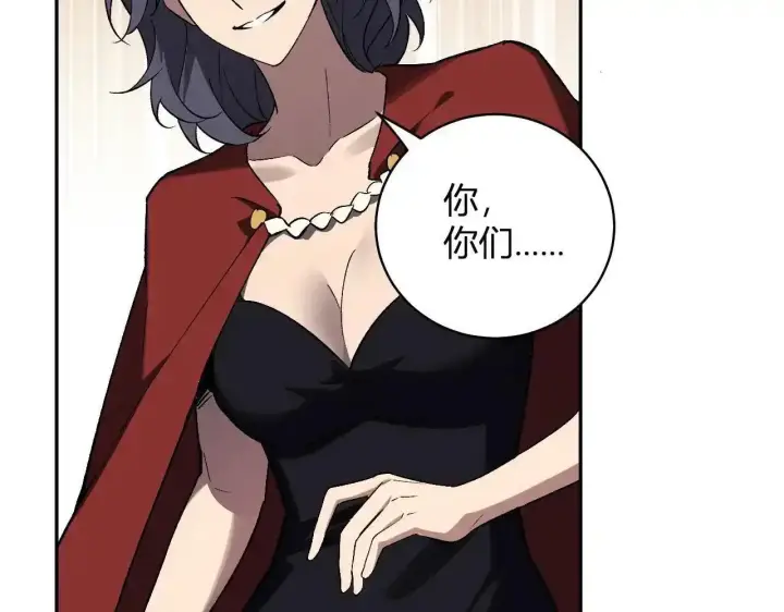 《全民末日：我，病毒君王》第125话 乌龙！神与信徒图42