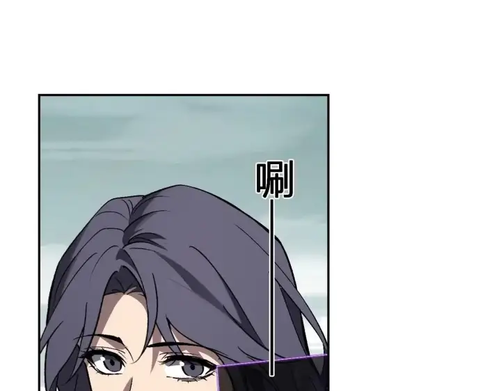 《全民末日：我，病毒君王》第125话 乌龙！神与信徒图57