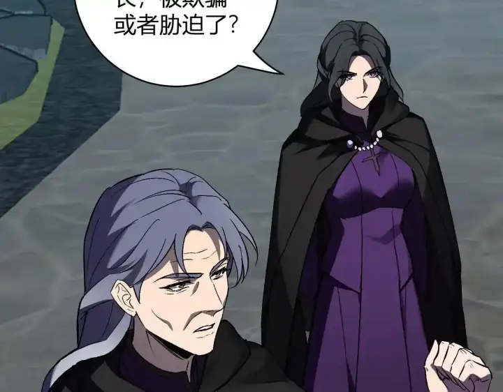 《全民末日：我，病毒君王》第125话 乌龙！神与信徒图69