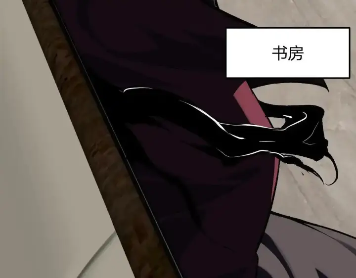 《全民末日：我，病毒君王》第125话 乌龙！神与信徒图85