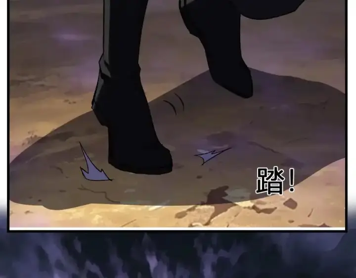《全民末日：我，病毒君王》第126话 瘟疫花园图130