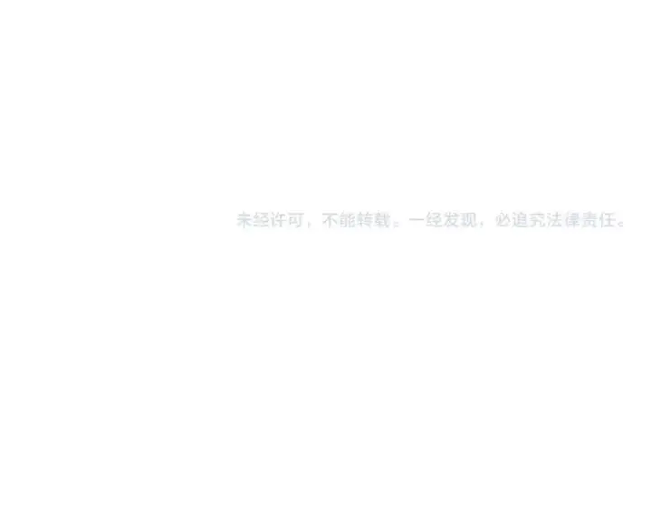 《全民末日：我，病毒君王》第126话 瘟疫花园图143