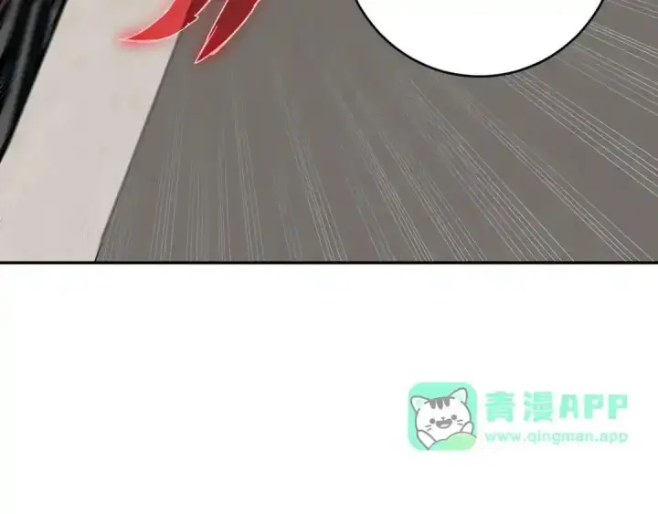 《全民末日：我，病毒君王》第127话 瘟疫树苗、兄妹重逢图131
