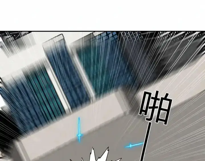 《全民末日：我，病毒君王》第127话 瘟疫树苗、兄妹重逢图132